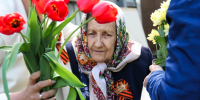 1 - Городская Дума