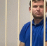 Денис Зенин, сентябрь 2025 года. Фото: объединенная пресс-служба петербургских судов - Мой район