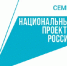 Почти 250 вологжан заключили социальные контракты на поиск работы в этом году - Министерство соцзащиты населения