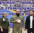 В Грозном росгвардейцы приняли участие в военно-патриотическом фестивале - Росгвардия