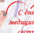 screenshot20220512142655.jpg - ТФОМС