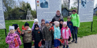 12.05.2026 | Храним память, созидаем будущее: как в образовательных организациях Верхневолжья прошли мероприятия к Дню Победы - Главное управление по архивному делу