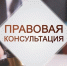 Важная информация. - Бутурлинский муниципальный округ