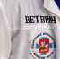 Ветеринарный голосовой помощник Вита принял 35 000 звонков жителей Подмосковья - РТВ-Подмосковье