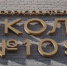 От дистанта в школах из-за угроз БПЛА отказались в Воронежской области - Обозреватель.Врн
