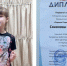 Новое поколение талантливых певцов - Комитет по культуре и туризму