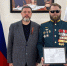 Глава округа вручил земельный участок жителю станицы Советской Сергею Александровичу Чиботарю. - Кировский муниципальный округ