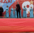 В детском парке культуры и отдыха мкр. Климовск - Комитет по культуре и туризму