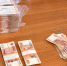 Курьер мошенников задержан в Череповце при попытке забрать у пенсионера более 9 миллионов рублей - OnlineVologda.Ru