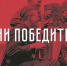 Праздничный концерт ко Дню Победы на теплоходе в акватории Невы набрал более 100 тысяч просмотров - Spbdnevnik.ru