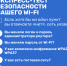 Зачем кибермошенникам ваш роутер и как его защитить? - Министерство цифрового развития и связи