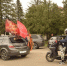 В Конаковском округе День Победы отметили автопробегом - KonakovoGrad.Ru