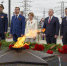 JPG Файл - Законодательное Собрание