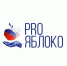 PRO ЯБЛОКО 2026 - Министерство АПК и продовольственной политики