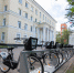 Вниманию водителей - Город Мурманск