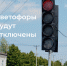 CR2quJ67zT2IiSOPXSdbzzh12lx2ZJHpPOfi3DkZ0FrPSKOF3s4Z3leXd2a8otXmMsNrrJWXCJ9GaFz-F5LKeYRM.jpg - Славянское городское поселение