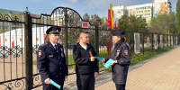 image-09-05-26-10-12 - МВД РБ