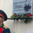 В Коврове открыли мемориальную доску, посвященную Егору Капинскому - KovrovSegodnya.Ru