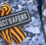 Сотрудники Росгвардии принимают участие в мероприятиях, посвященных 81-й годовщине Победы в Великой Отечественной войне - Росгвардия