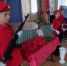 4 - Волжская правда