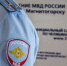 В Челябинской области установлены обстоятельства убийства мужчины, совершённого более 11 лет назад - Магсити74