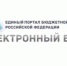 Объявлен отбор заявок на возмещение затрат по реабилитационным сертификатам - Министерство семьи, труда и соцзащиты населения