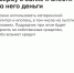 Эскроу — стандарт безопасного строительства - Администрация района