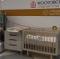Мининвест Подмосковья: более 200 компаний региона производят товары для детей - MosRegToday.Ru