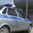 Волгоградские полицейские задержали угонщика «семёрки» в Воронеже - Volganet.Net