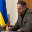 Политолог раскрыл, кого за собой потащит Ермак на фоне подозрения в коррупции - РТВ-Подмосковье