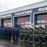 Глава МЧС России открыл арктический аварийно-спасательный центр на Ямале - МЧС России