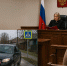 Началось рассмотрение уголовного дела в отношении женщины, которая в сентябре 2025 года управляя автомобилем совершила наезд на малолетних пешеходов. - Чернушинский районный суд