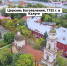 background - Kaluga-Poisk.Ru