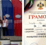 Туапсинская легкоатлетка стала чемпионкой первенства Краснодарского края - Туапсинский муниципальный округ