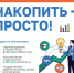11 - Историко-краеведческий музей