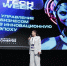 XV юбилейная конференция TECH WEEK 2026: технологии, ИИ, инновации, фото - Мой район