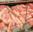 Заменила дорогое мясо на этот продукт за 129 рублей: теперь уровень железа в норме и кожа сияет здоровьем - ProDzer.Ru