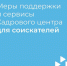Ищете работу или хотите расти дальше? - Город Мончегорск
