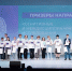 Брянские ребята стали победителями и призерами Международного конкурса - Газета Вперёд