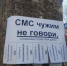 В Москве задержали пособницу мошенников, обманувших жительницу Тверской области - Афанасий-биржа