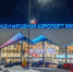 Аэропорт Мурманск - ИА Nord-News.Ru
