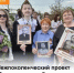 Межпоколенческий проект «Времена и судьбы» - Министерство труда и соц.развития