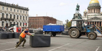 Фото: Евгений Разумишкин - Мой район