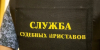 В Туле приставы нашли неплательщика алиментов с долгом в шесть млн рублей - ИА Тульская служба новостей