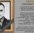 JPG Файл - УМВД Архангельской области