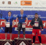 Фото: https://sport.pnzreg.ru/ - Penza-Post.Ru