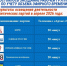 Untitled Design_1-10.jpg - Избирательная комиссия