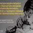 Подведение итогов конкурса «Письмо в прошлое!» среди детей и молодёжи муниципального образования «Тахтамукайский район», посвященное 81-й годовщине празднования Победы в Великой Отечественной войне 1941-1945гг.. - Тахтамукайский район