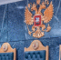 Зал суда - UstLabInfo.Ru
