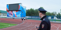JPG Файл - ГУ МВД Нижегородской области